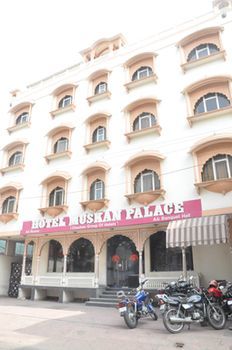 होटल Muskan Palace