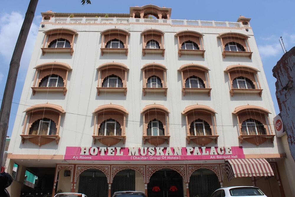 होटल Muskan Palace